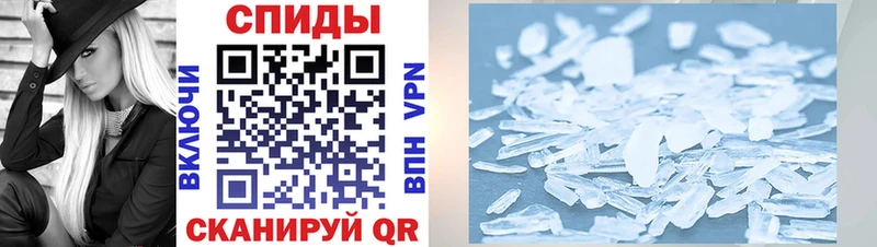 Amphetamine VHQ  даркнет сайт  Новоалтайск 