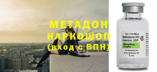 круглые Аркадак