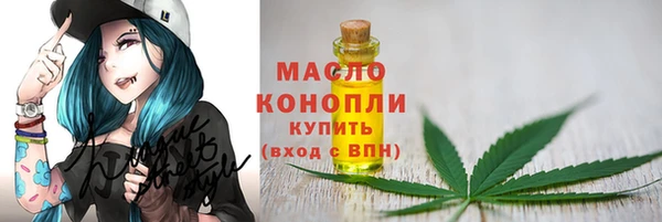 круглые Аркадак