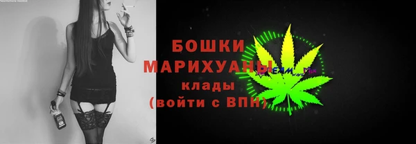 круглые Аркадак
