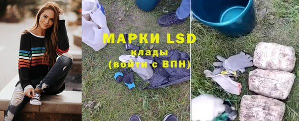 круглые Аркадак