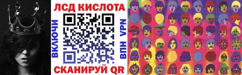 Наркотические марки 1,8мг  где продают наркотики  MEGA зеркало  Новоалтайск 